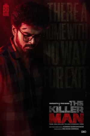 The Killer Man