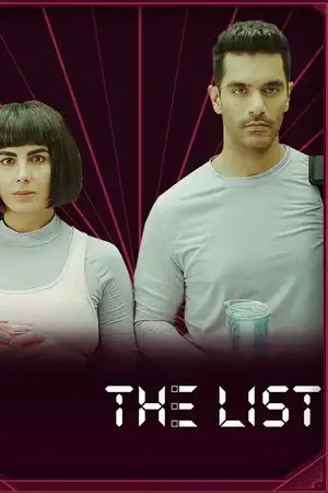 The List
