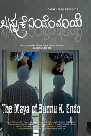 The Maya of Bunnu K. Endo