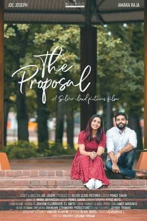 The Proposal