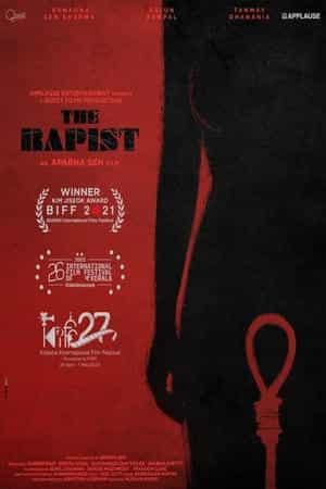 The Rapist