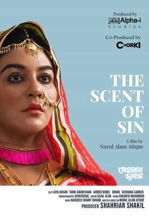 The Scent of Sin