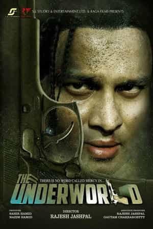 The Underworld