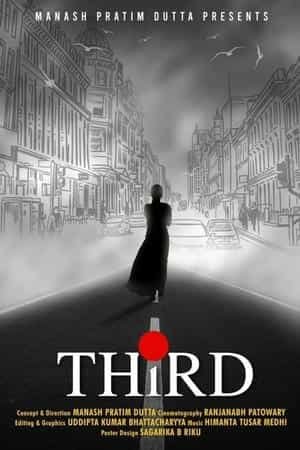 Third