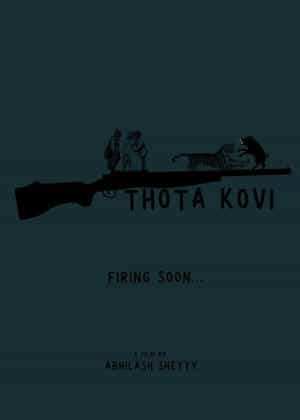 Thota Kovi