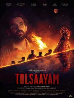 Tolsaayam