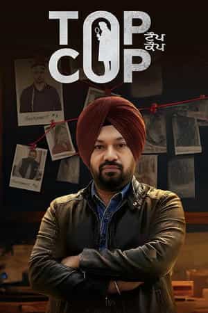 Top Cop
