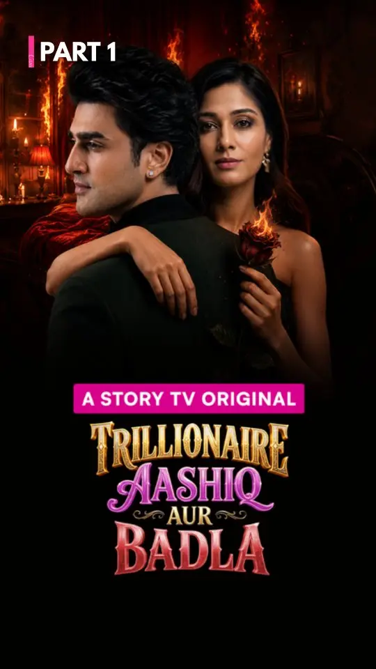 Trillionaire Aashiq Aur Badla