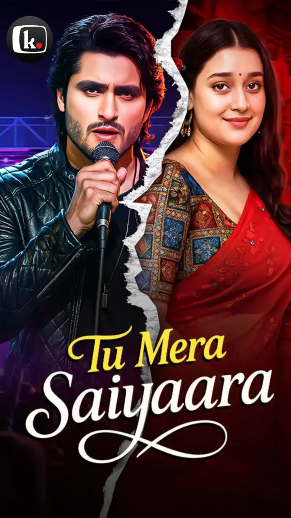 Tu Mera Saiyara