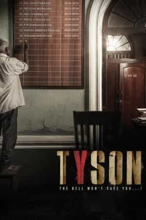 Tyson