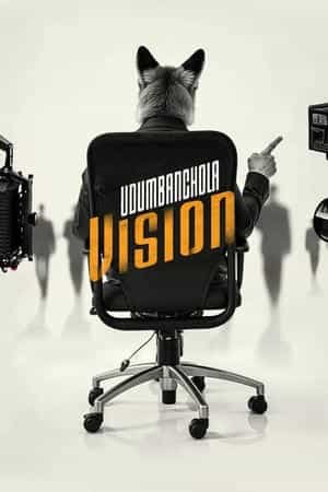 Udumbanchola Vision