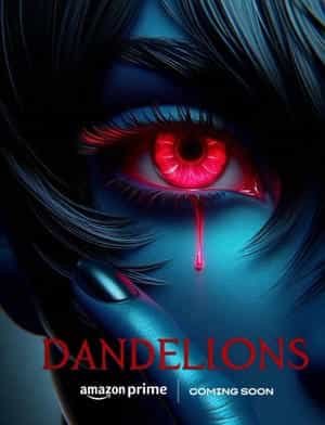 UKV's Dandelions
