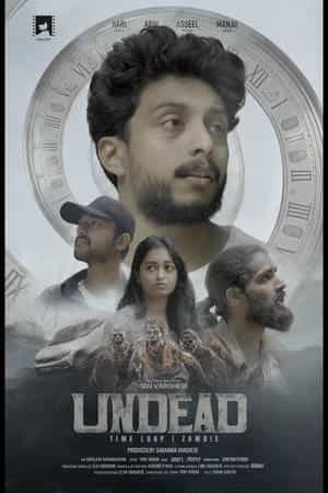 Undead Malayalam
