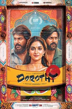Untitled Karthik Subbaraj Film