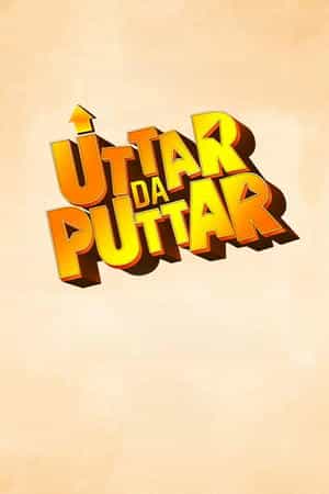 Uttar Da Puttar