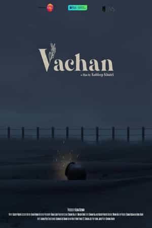 Vachan