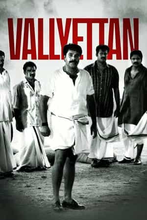 Valliettan