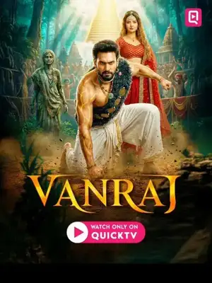 Vanraj