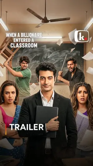 When A Billionaire Entered A Classroom