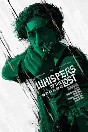 Whisper of the Lost