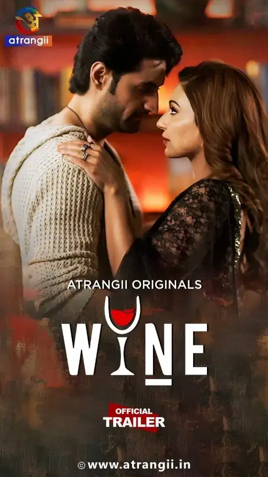 WINE
