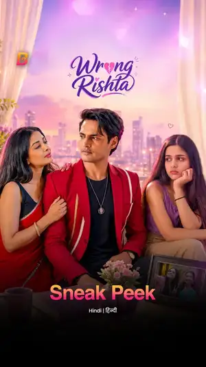 Wrong Rishta