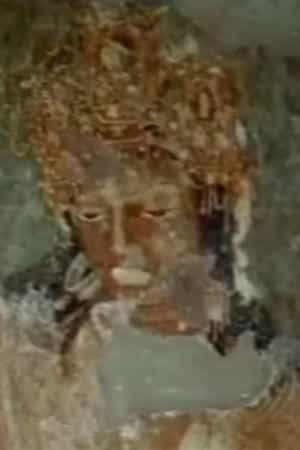 Yatrik
