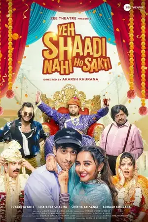 Yeh Shaadi Nahi Ho Sakti