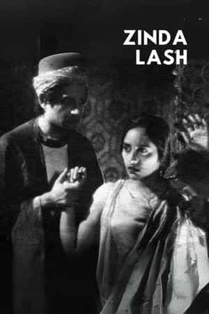 Zinda Lash