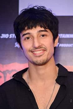Aryann Bhowmik