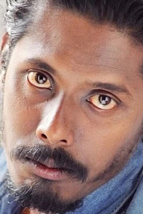 Ashraful Haque