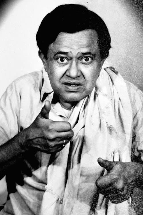 Bhanu Bandopadhyay