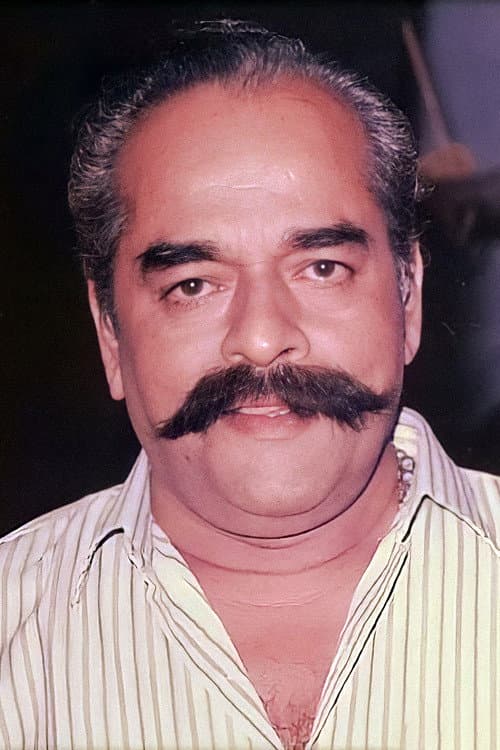 C. I. Paul