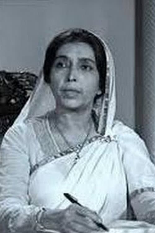 Chaya Devi