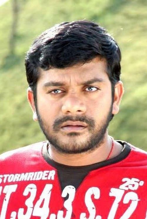 Chitram Srinu