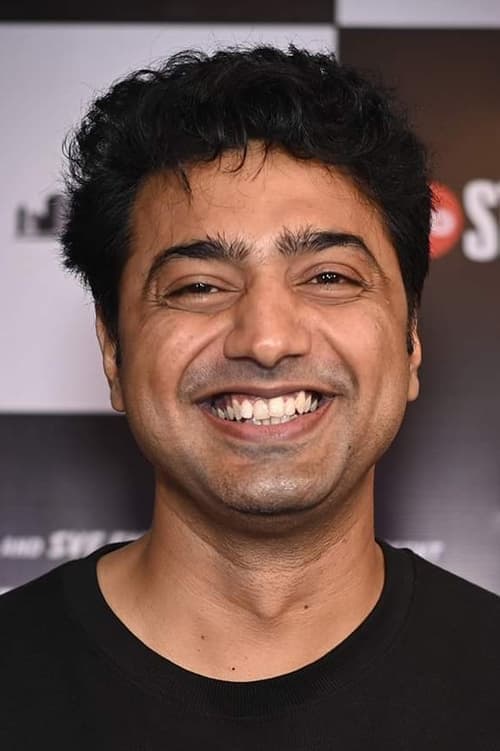 Deepak Adhikari