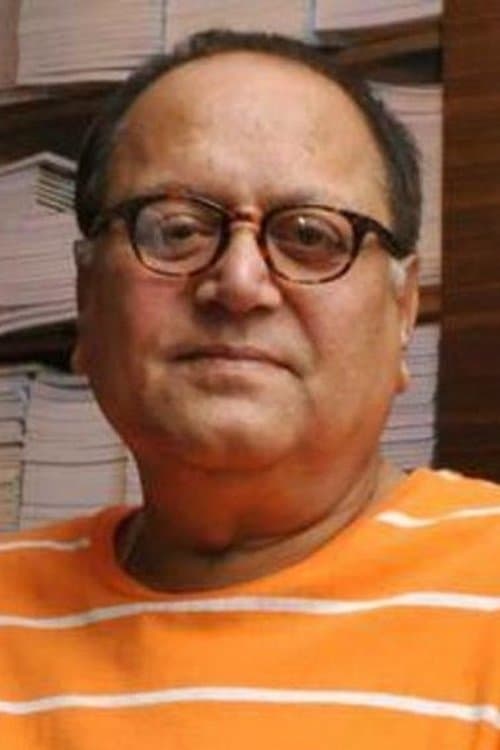 Deepankar De