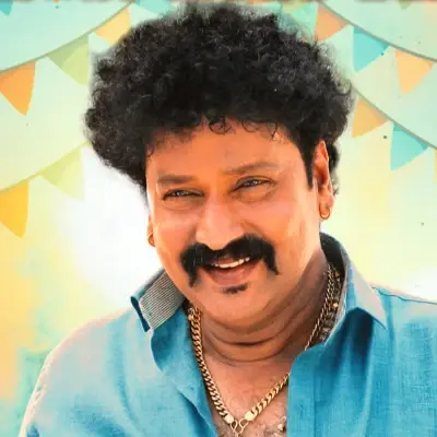 Devadas Kapikad