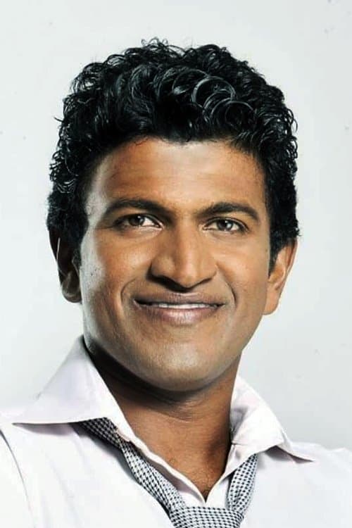 Dr. Puneeth Rajkumar
