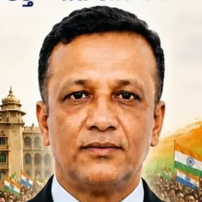 Jagadeesh