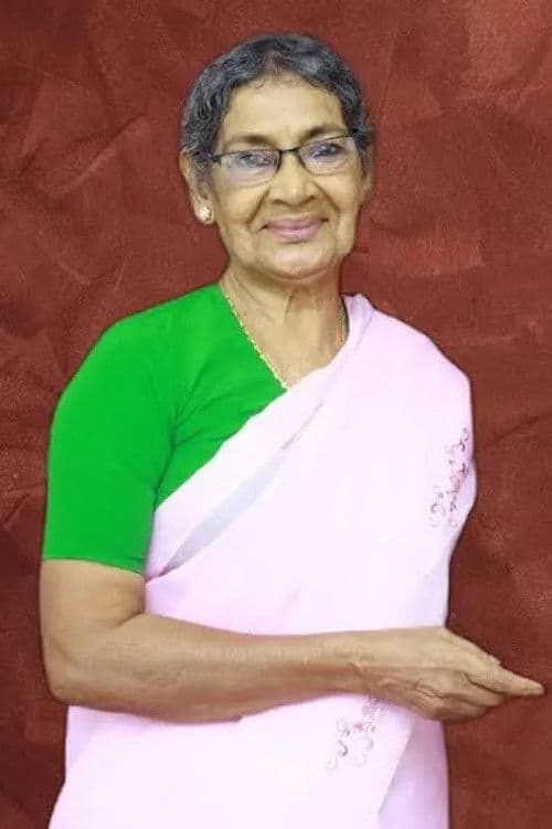 K. P. A. C. Leela