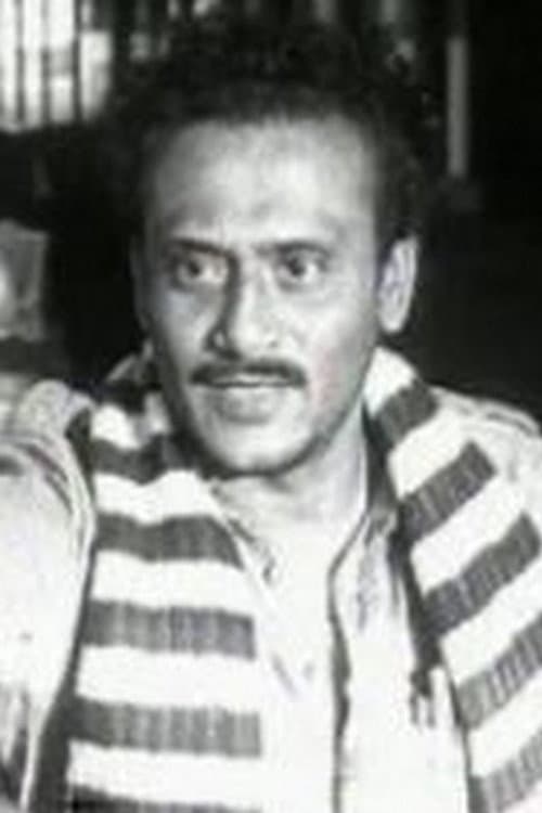 Kali Banerjee