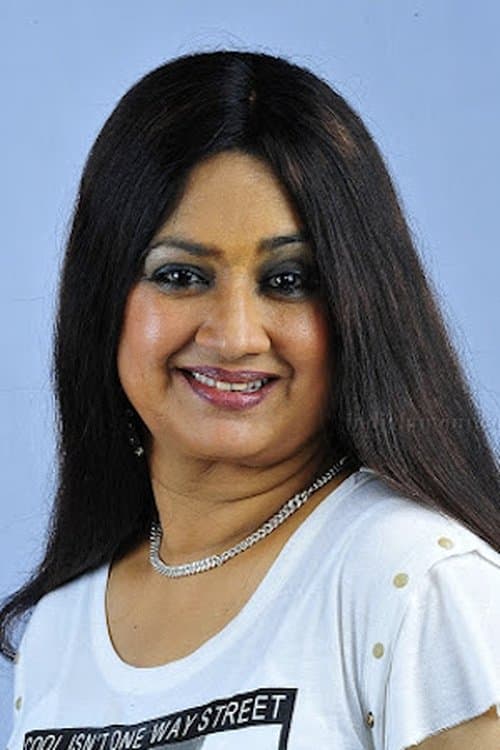 Kalpana Priyadarshini