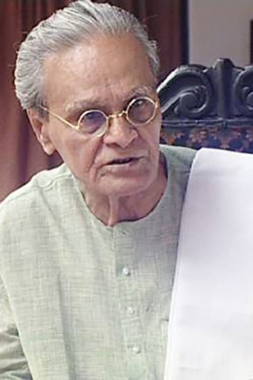 Monu Mukhopadhyay