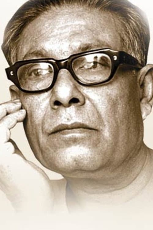 Nihar Ranjan Gupta