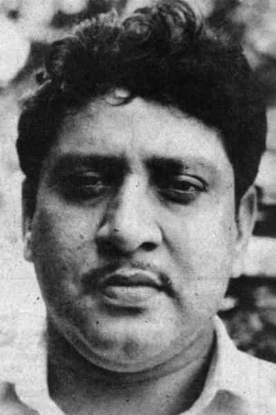 P. C. George