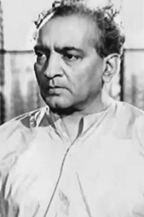 Pahari Sanyal