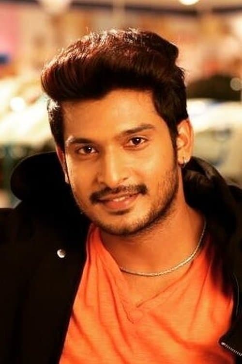 Panju