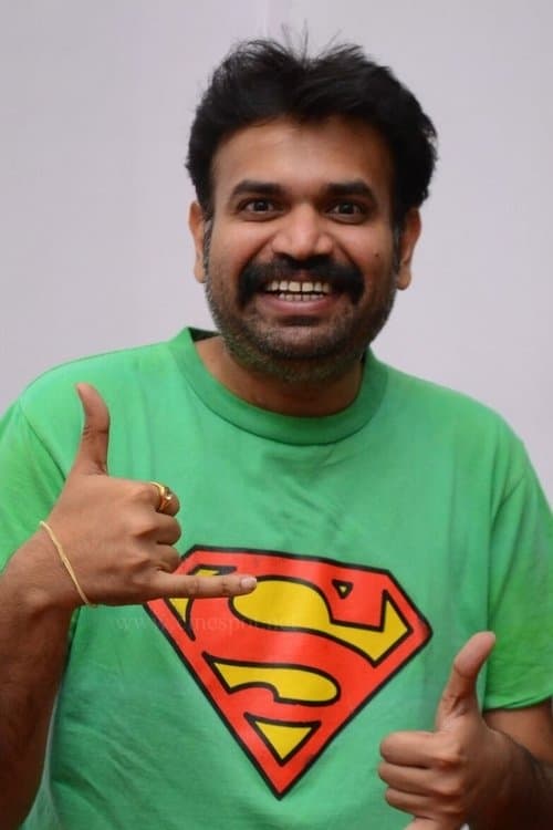 Premji Amaren