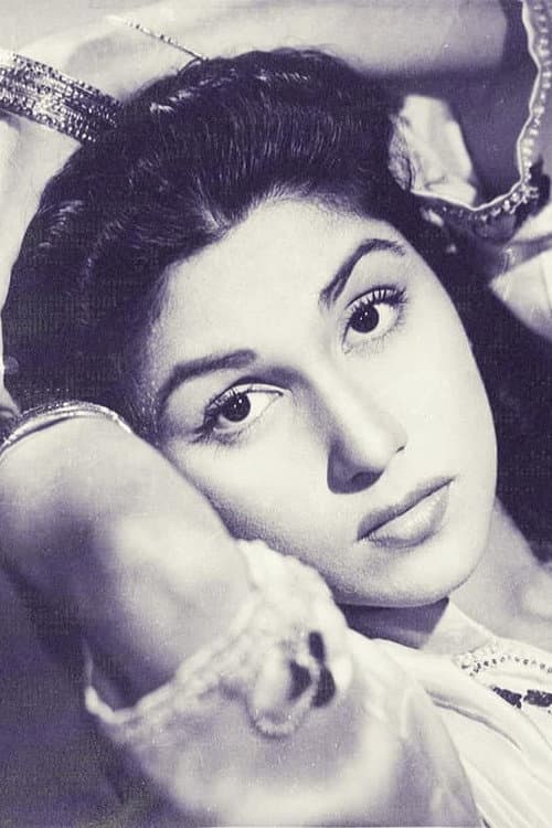 Purnima Das Verma